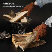 画像をギャラリービューアに読み込む, RIOSOL もっと焚き火が恋しくなる、焚き火グローブ