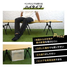 画像をギャラリービューアに読み込む, 【アウトレット】HIGHI&LOW 2WAY コット(TAN)訳アリ