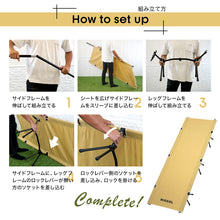 画像をギャラリービューアに読み込む, 【アウトレット】HIGHI&LOW 2WAY コット(TAN)訳アリ