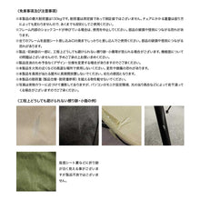 画像をギャラリービューアに読み込む, 【アウトレット】タフ&ライト アウトドアローチェア (BLACK)