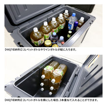 画像をギャラリービューアに読み込む, RIOSOL 48QT アルティコ ハードクーラー (CHARCOAL GRAY) ACCESSORY SET付き