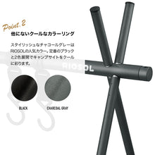 画像をギャラリービューアに読み込む, 【予約販売】6月中旬発送予定 RIOSOL ハンギングラック Mサイズ(ブラック)