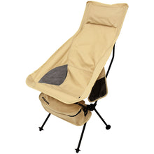 画像をギャラリービューアに読み込む, タフ&ライト アウトドアハイチェア (TAN)
