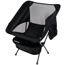 画像をギャラリービューアに読み込む, タフ&ライト アウトドアローチェア (BLACK)
