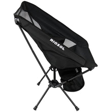 画像をギャラリービューアに読み込む, タフ&ライト アウトドアローチェア (BLACK)