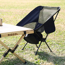 画像をギャラリービューアに読み込む, タフ&ライト アウトドアローチェア (BLACK)
