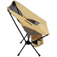 画像をギャラリービューアに読み込む, タフ&ライト アウトドアローチェア (TAN)
