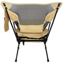 画像をギャラリービューアに読み込む, タフ&ライト アウトドアローチェア (TAN)
