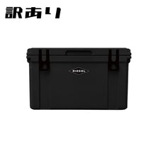 画像をギャラリービューアに読み込む, 12/24NEW【アウトレット】Bランク 48QT アルティコ ハードクーラー (BLACK) 訳アリ
