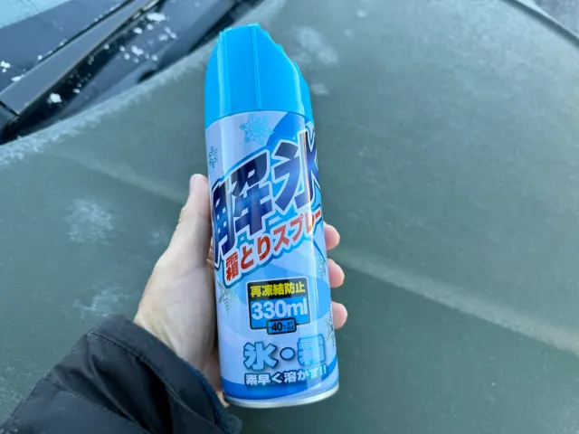 100均_フロントガラス_凍結防止_徹底レビュー, ダイソー_セリア_凍結防止アイテム_使えるか, フロントガラス凍結対策_100均グッズ_評価, 冬対策_100均_凍結防止_実際に使ってみた