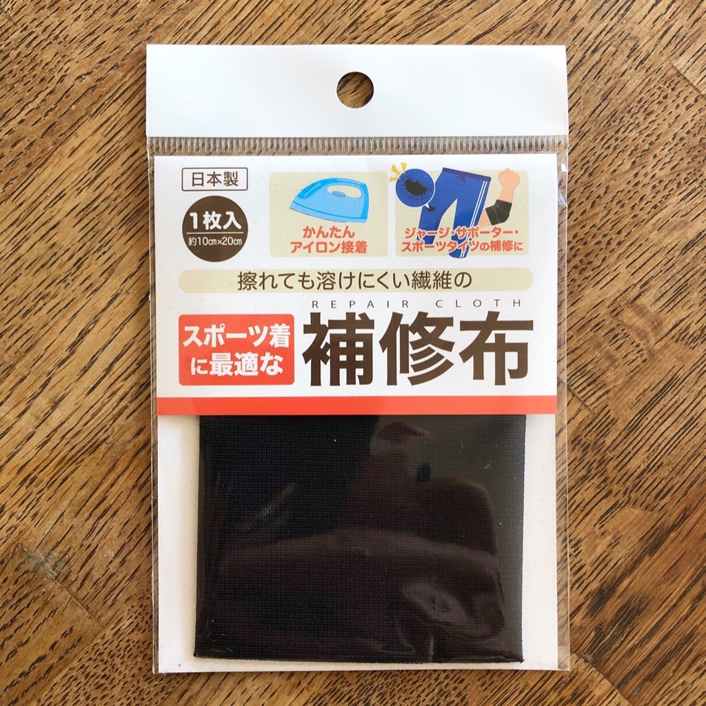 ズボン_股擦れ補修_100均_体験レビュー, ダイソー_セリア_股擦れ_補修_実際に直してみた, 100均_ズボン補修_股擦れ_リアルレビュー, 股擦れ対策_ズボン_100均グッズ_保存版レビュー