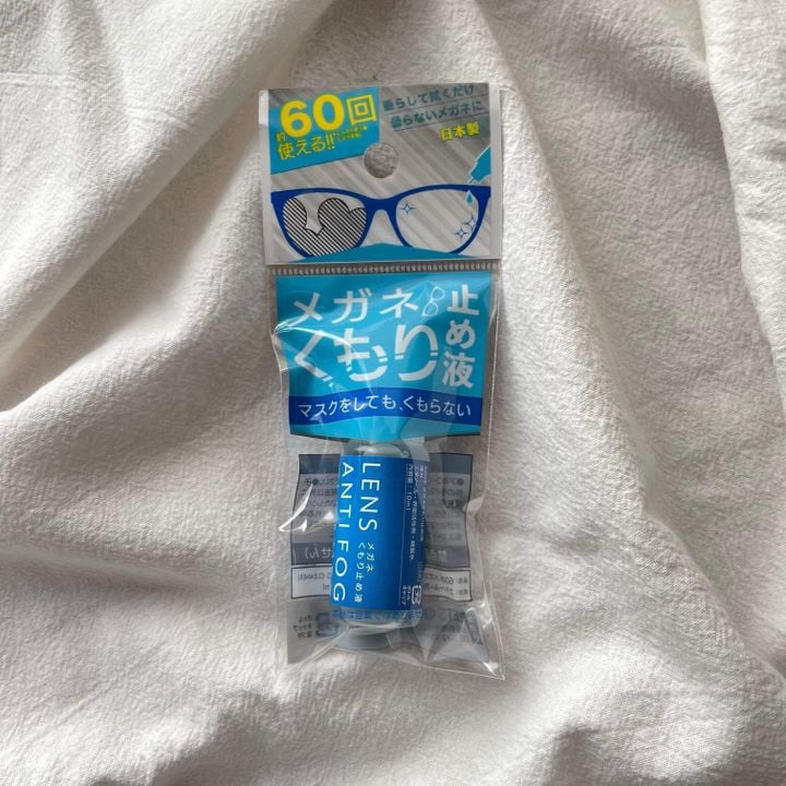 ダイソー_目薬ケース_100均_徹底レビュー, 100均_目薬ケース_便利か_実際に使って検証, ダイソー_セリア_目薬ケース_比較レビュー, 目薬ケース_100均アイテム_評価_レビュー