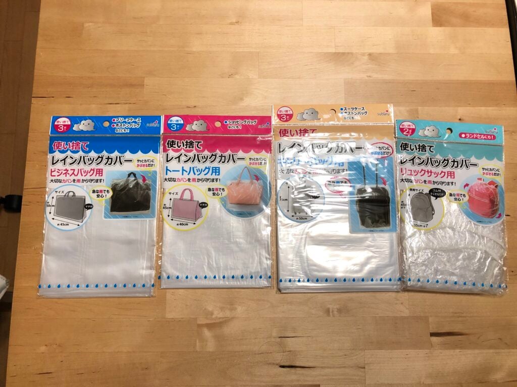 100均_ボストンバッグカバー_レビュー, ダイソー_バッグカバー_検証, セリア_バッグカバー_検証, ボストンバッグカバー_使える