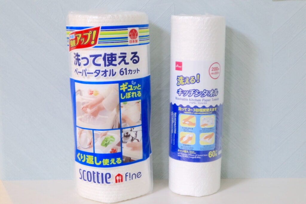 100均_マイクロファイバークロス_レビュー, ダイソー_使い捨てクロス_検証, セリア_使い捨てクロス_検証, 使い捨て_マイクロファイバー_使える？
