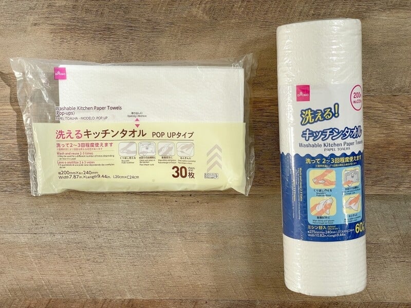 100均_マイクロファイバークロス_レビュー, ダイソー_使い捨てクロス_検証, セリア_使い捨てクロス_検証, 使い捨て_マイクロファイバー_使える？