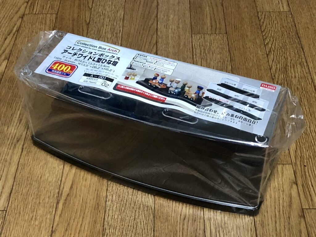 100均_大きい_フィギュアケース_レビュー, ダイソー_フィギュアケース_検証, セリア_フィギュアケース_検証, フィギュアケース_使える