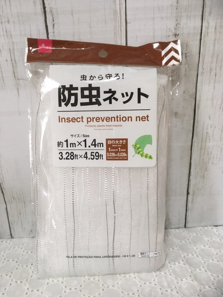 100均_換気口_防虫ネット_レビュー, ダイソー_防虫ネット_検証, 換気口_虫対策_効果, 防虫ネット_正直感想_
