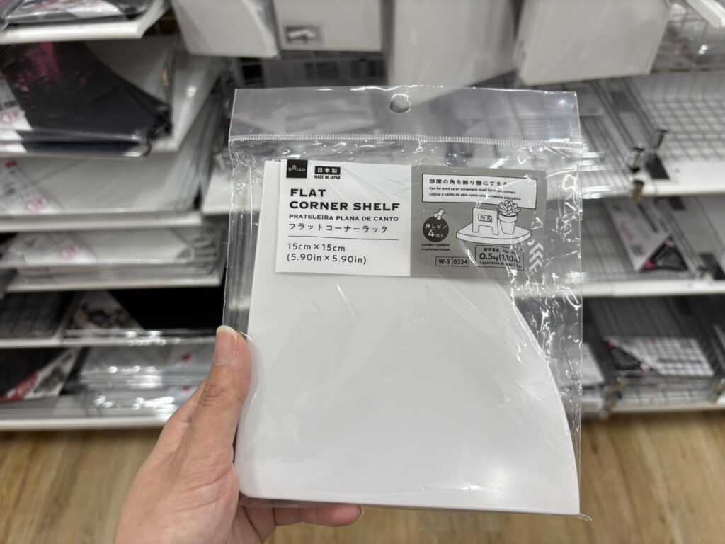100均_穴あけない_コーナーラック_レビュー, ダイソー_穴あけない_コーナーラック_検証, セリア_穴あけない_コーナーラック_検証, 穴あけない_コーナーラック_正直感想