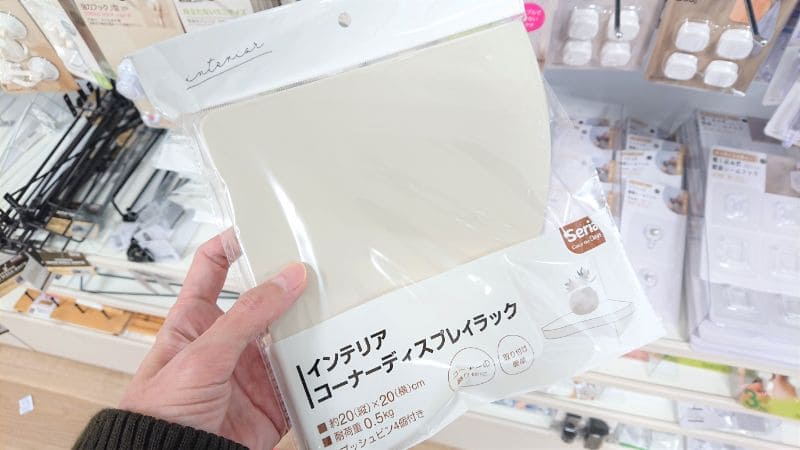 100均_穴あけない_コーナーラック_レビュー, ダイソー_穴あけない_コーナーラック_検証, セリア_穴あけない_コーナーラック_検証, 穴あけない_コーナーラック_正直感想