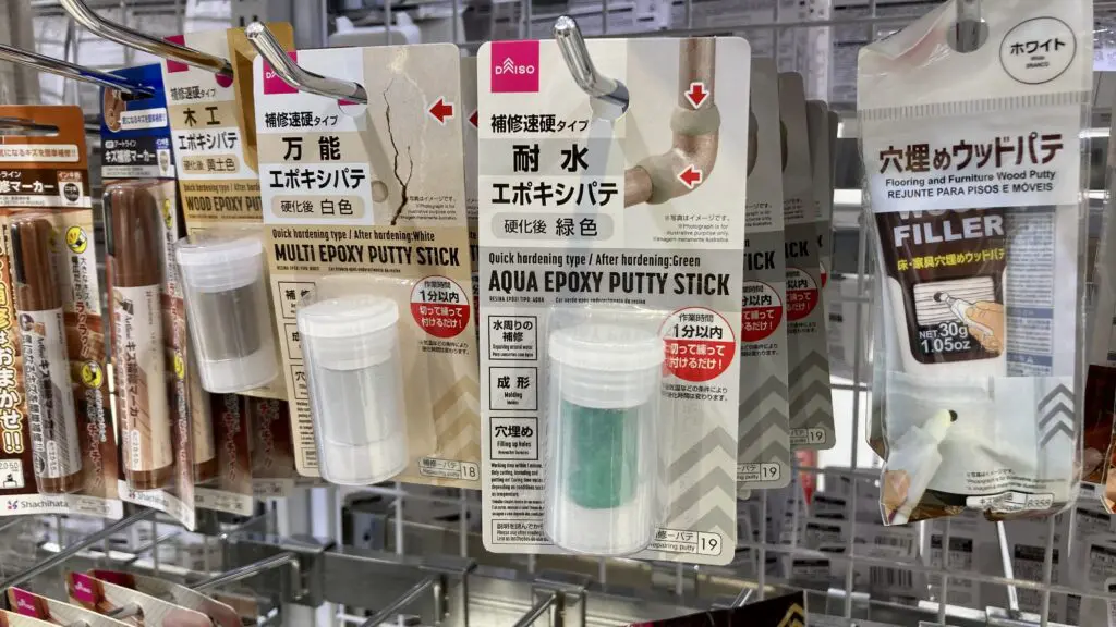 100均_陶器_欠け補修_レビュー, ダイソー_陶器_補修_検証, セリア_陶器_補修_検証, 陶器_欠け_失敗しないコツ