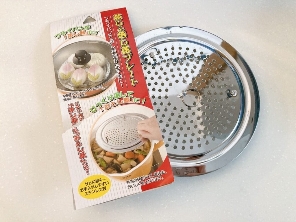 セリア_せいろ蒸し板_レビュー, 100均_せいろ蒸し板_使える？, ダイソー_せいろ蒸し板_違い, せいろ蒸し板_比較