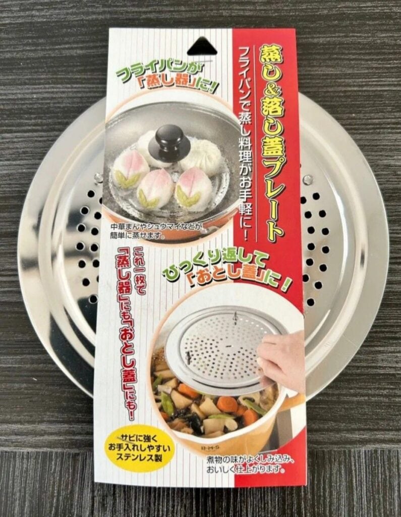 セリア_せいろ蒸し板_レビュー, 100均_せいろ蒸し板_使える？, ダイソー_せいろ蒸し板_違い, せいろ蒸し板_比較