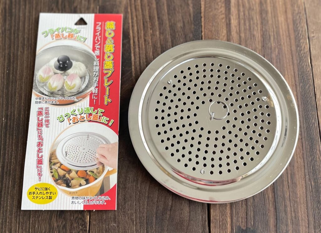 セリア_せいろ蒸し板_レビュー, 100均_せいろ蒸し板_使える？, ダイソー_せいろ蒸し板_違い, せいろ蒸し板_比較