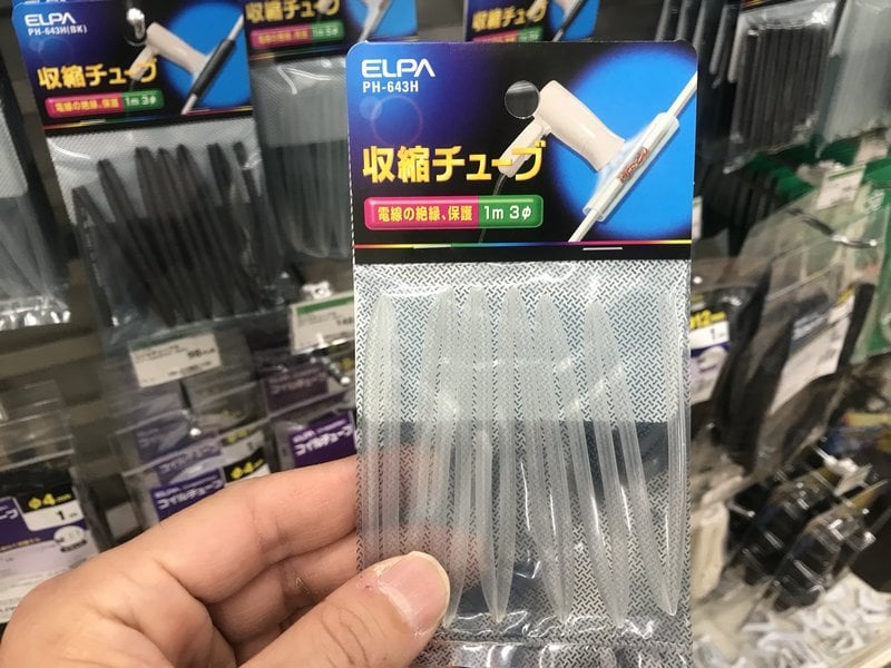 セリア_アグレット修理_レビュー, 100均_靴ひも_アグレット_修理, 靴ひも_先端_復活, アグレット_修理グッズ_満足度