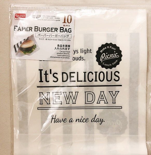 ダイソー_ハンバーガー_紙_レビュー, 100均_ハンバーガー_紙_便利, ダイソー_食事_ちょい改善, ハンバーガー_紙_生活改善