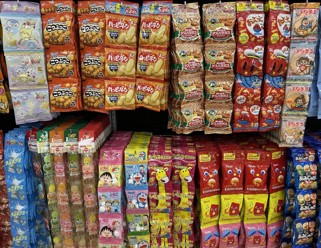 お菓子つかみ取り 箱 100均, ダイソー セリア お菓子つかみ取り 箱, 100均 つかみ取り 箱 作り方 レビュー, お菓子つかみ取り 100均 本音レビュー