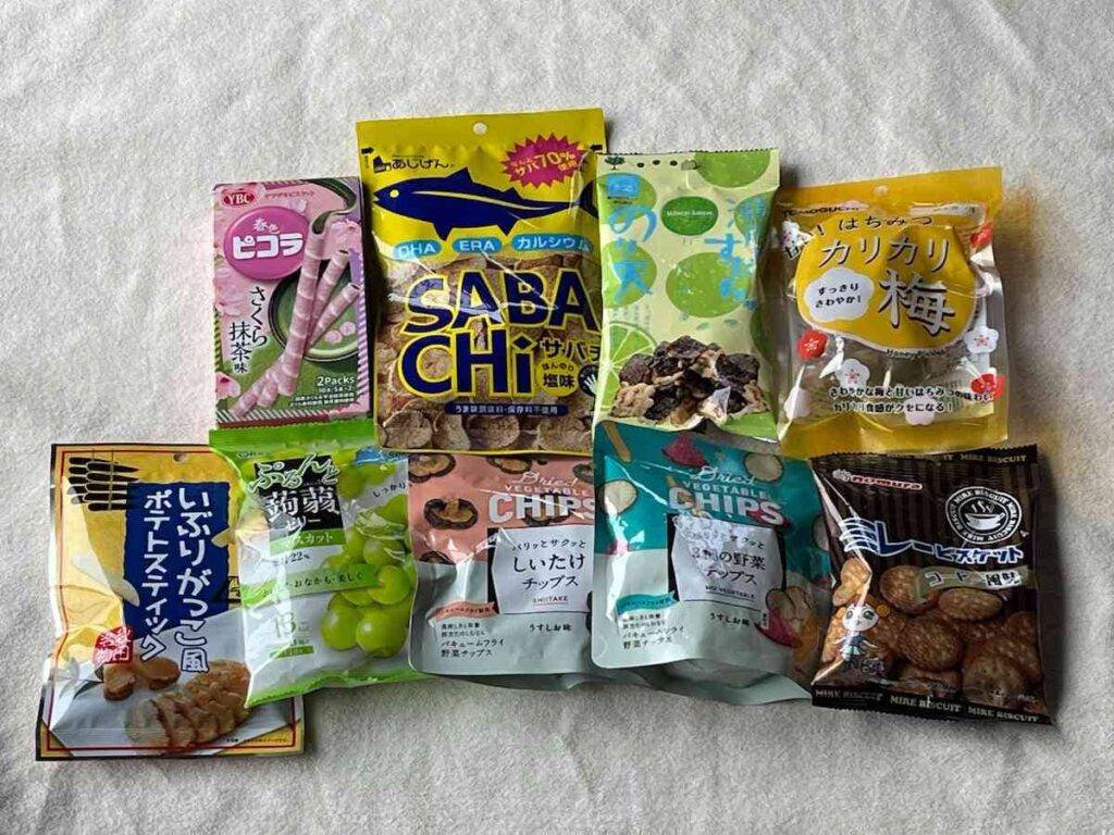 お菓子つかみ取り 箱 100均, ダイソー セリア お菓子つかみ取り 箱, 100均 つかみ取り 箱 作り方 レビュー, お菓子つかみ取り 100均 本音レビュー