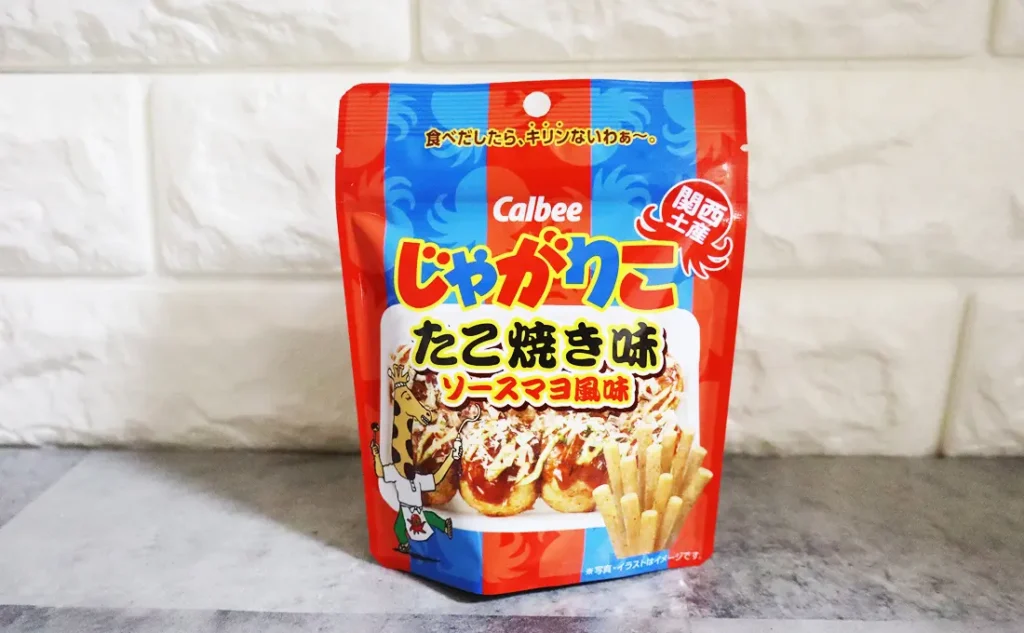 じゃがりこ たこ焼き味 どこに売ってる, じゃがりこ たこ焼き味 セブン イオン ドンキ, じゃがりこ たこ焼き味 探し回った リアル体験