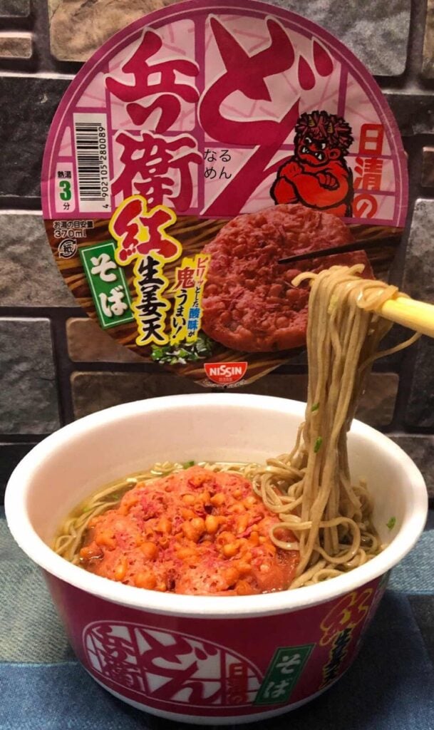 どん兵衛 紅生姜天そば どこに売ってる, どん兵衛 紅生姜天そば コンビニ イオン ドンキ, どん兵衛 紅生姜天そば 実際に回って調査, どん兵衛 紅生姜天そば 徹底レビュー