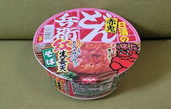 どん兵衛 紅生姜天そば どこに売ってる, どん兵衛 紅生姜天そば コンビニ イオン ドンキ, どん兵衛 紅生姜天そば 実際に回って調査, どん兵衛 紅生姜天そば 徹底レビュー