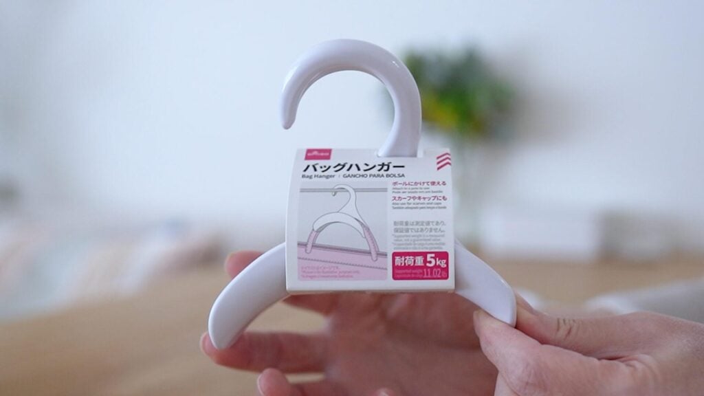 オフィス カバン置き 100均 ダイソー セリア, ダイソー セリア カバン置き 使用レビュー, 100均 オフィス バッグ 収納, カバン置き 100均 本音体験レビュー