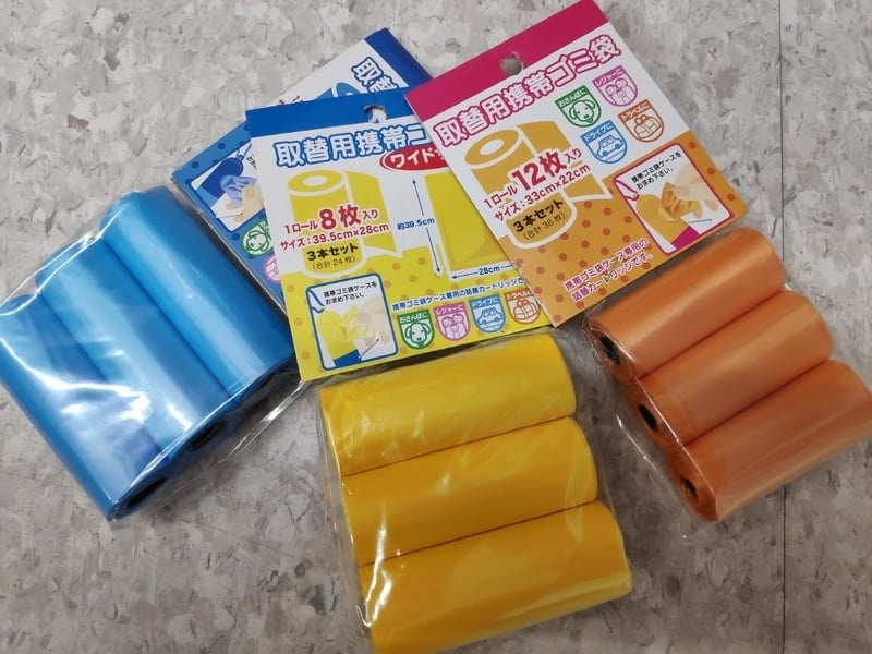 カラービニール袋 100均 ダイソー セリア, ダイソー セリア カラービニール袋 活用法, カラービニール袋 100均 実際に使ってみた, ダイソー セリア カラービニール袋 本音レビュー