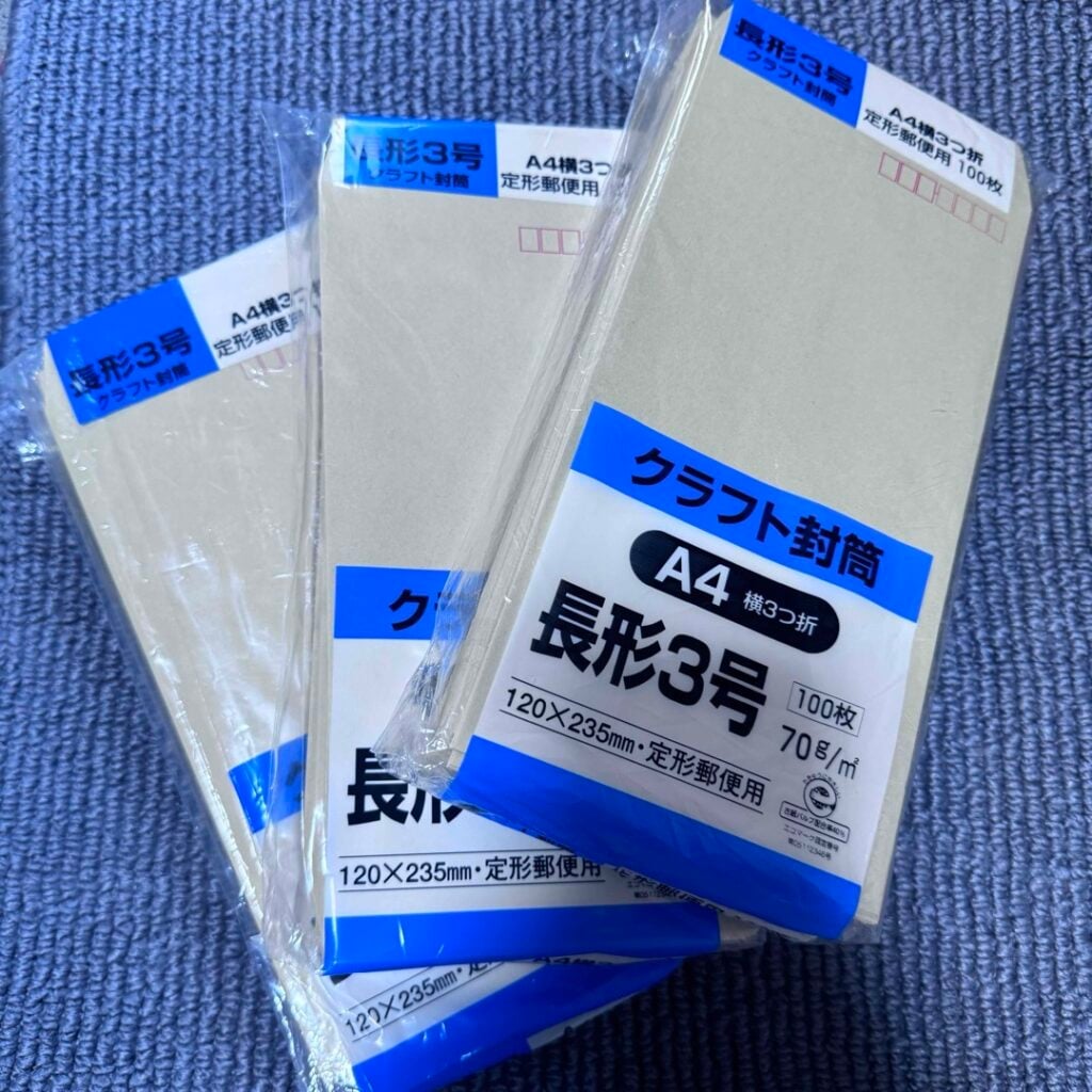 コンビニ 封筒 購入 比較 100均 セリア ダイソー, A4 封筒 コンビニ vs 100均 レビュー, 急ぎ 封筒 使い心地 検証, コンビニ 100均 封筒 コスパ 評価