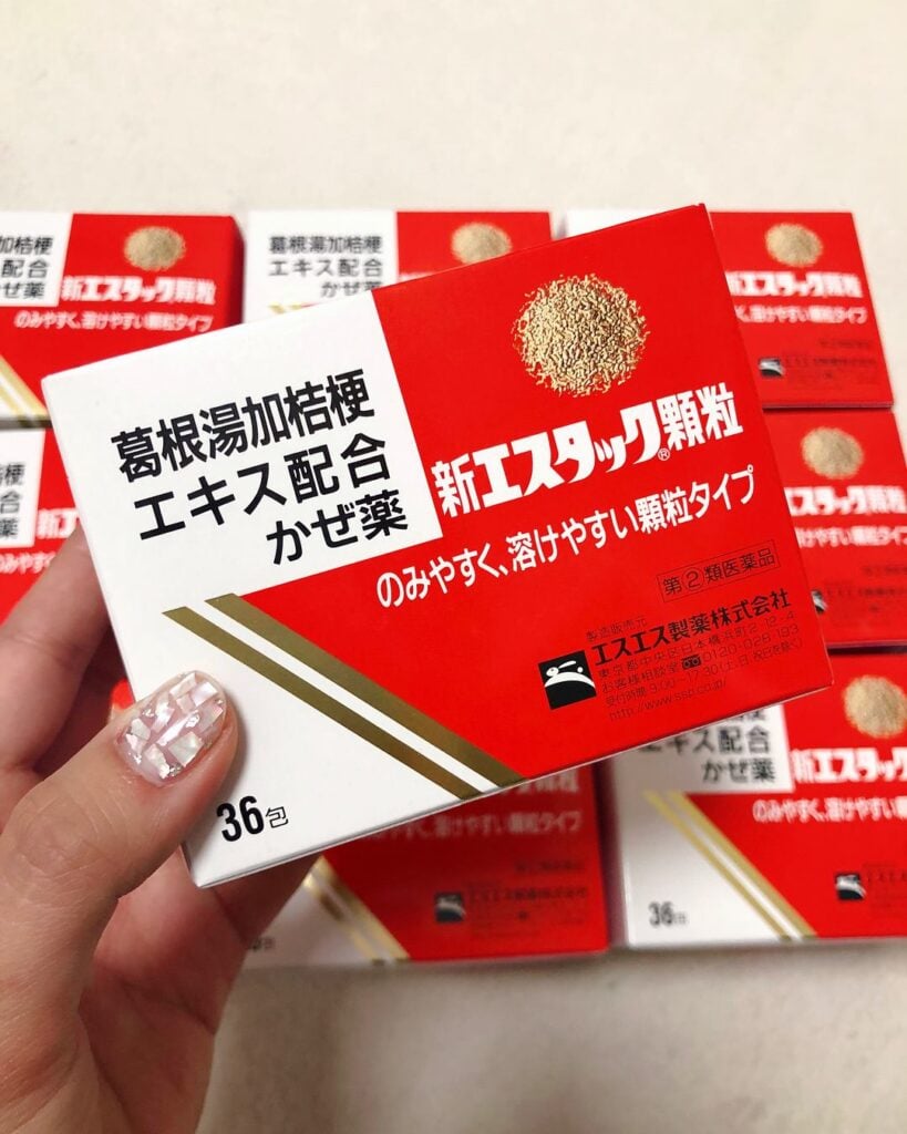 コンビニ 葛根湯 買える 体験レビュー, セブン ファミマ ローソン 葛根湯 比較, コンビニ 葛根湯 深夜 購入 検証, 葛根湯 コンビニ 実際に回ってみた