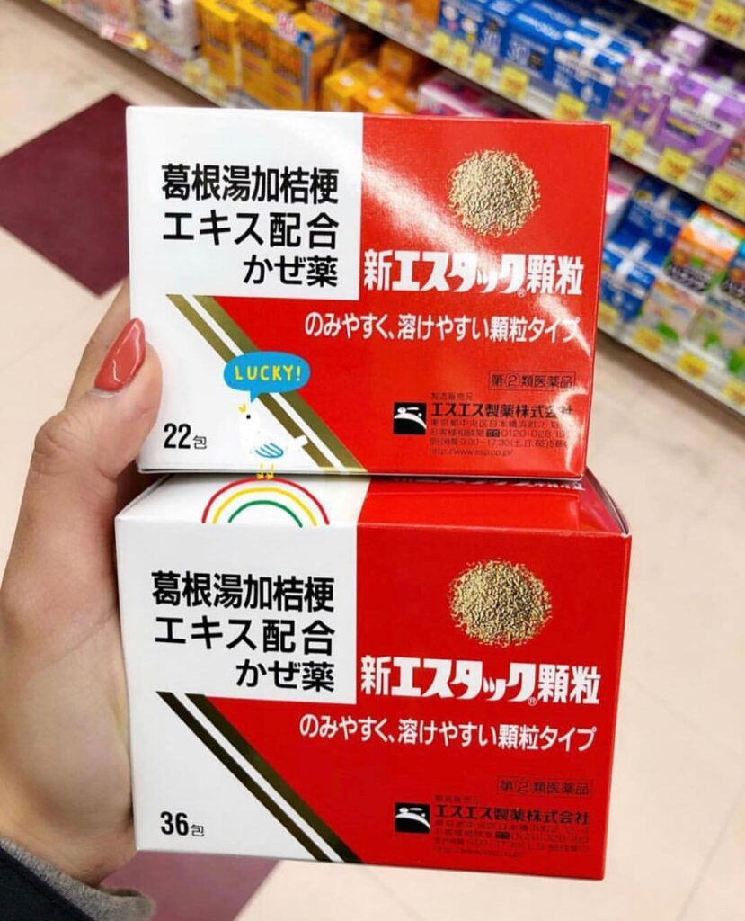 コンビニ 葛根湯 買える 体験レビュー, セブン ファミマ ローソン 葛根湯 比較, コンビニ 葛根湯 深夜 購入 検証, 葛根湯 コンビニ 実際に回ってみた