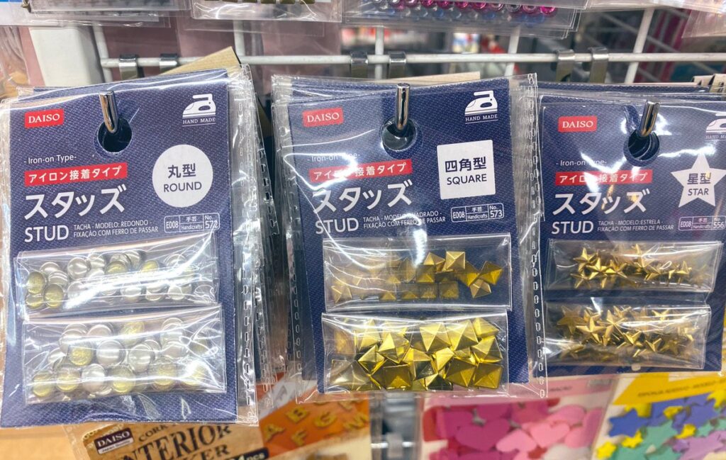 スタッズ ダイソー 売り場, スタッズ ダイソー 種類, スタッズ ダイソー 本音レビュー, スタッズ ダイソー セリア 比較