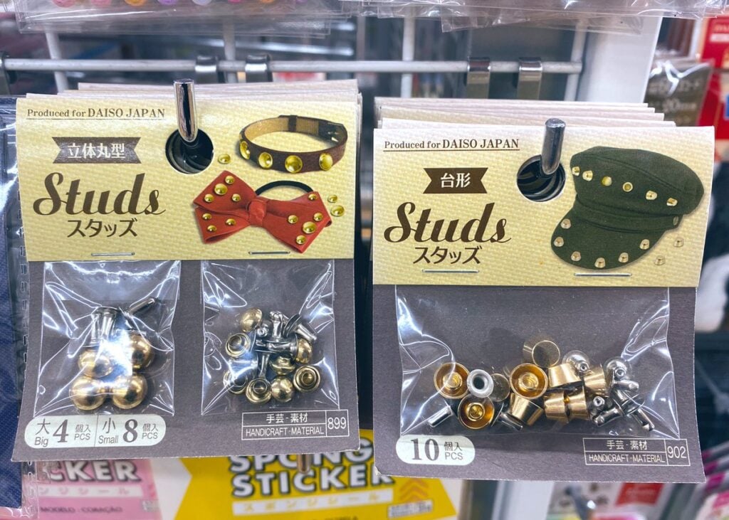 スタッズ ダイソー 売り場, スタッズ ダイソー 種類, スタッズ ダイソー 本音レビュー, スタッズ ダイソー セリア 比較