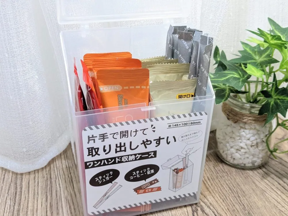 スティックコーヒー 収納 ダイソー セリア, スティックコーヒー 収納アイデア, 100均 スティックコーヒー 整理, ダイソー セリア 収納レビュー