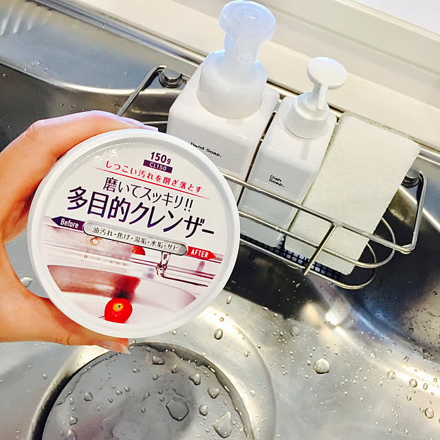 セリア コンパウンド 使える, セリア 100均 研磨剤, セリア コンパウンド ダイソー 比較, セリア コンパウンド 実際に試したレビュー