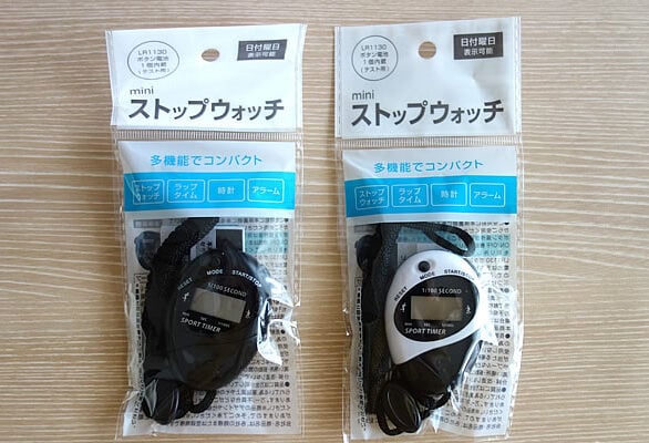セリア ストップウォッチ 使える, セリア ストップウォッチ 音量 精度, セリア ストップウォッチ 電池交換, セリア ストップウォッチ 本音レビュー