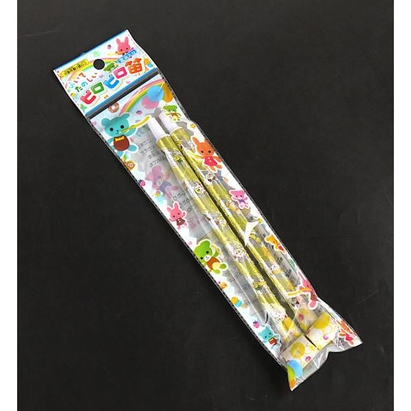 セリア 吹き戻し 100均 どこに売ってる, セリア 吹き戻し 種類 本数 使ってみた, 吹き戻し 100均 実際に使ってみた, セリア 吹き戻し 本音レビュー 100均