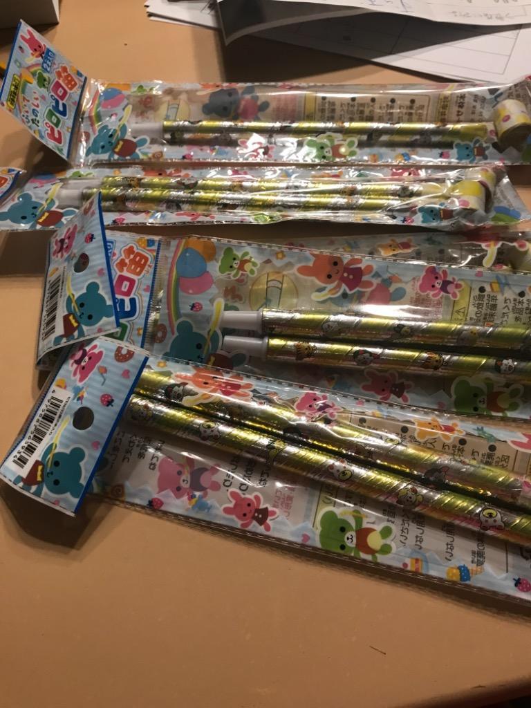 セリア 吹き戻し 100均 どこに売ってる, セリア 吹き戻し 種類 本数 使ってみた, 吹き戻し 100均 実際に使ってみた, セリア 吹き戻し 本音レビュー 100均