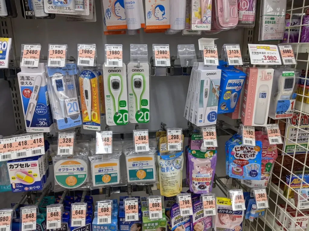 セリア 温度計 評価, セリア ダイソー ニトリ 温度計 比較, 温度計 100均 料理 揚げ物, セリア 温度計 8か月使用レビュー