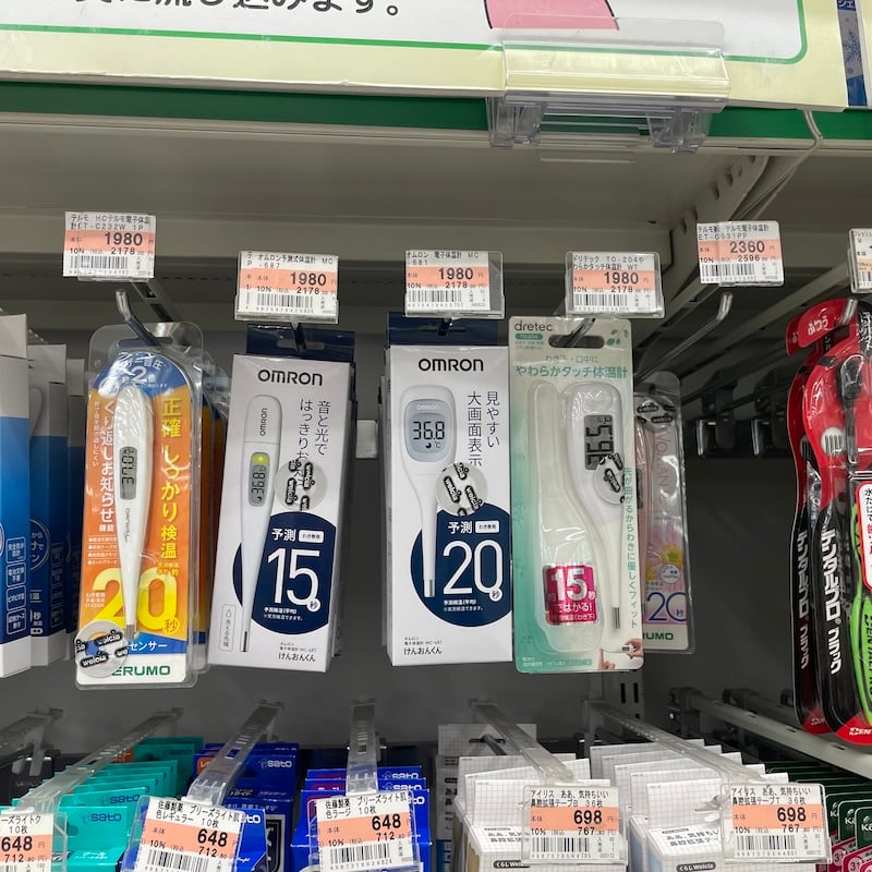 セリア 温度計 評価, セリア ダイソー ニトリ 温度計 比較, 温度計 100均 料理 揚げ物, セリア 温度計 8か月使用レビュー