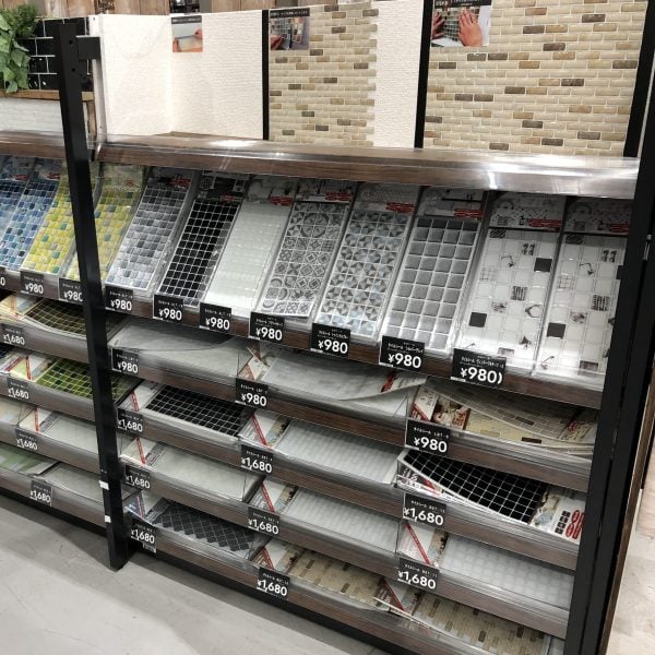 タイル バラ売り ホームセンター, タイル 1枚だけ 購入できる, タイル カインズ コーナン DCM, タイル バラ売り 徹底検証体験レビュー
