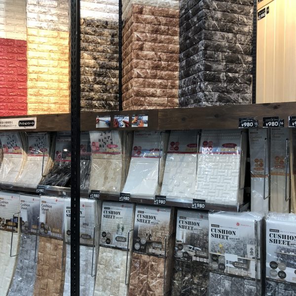 タイル バラ売り ホームセンター, タイル 1枚だけ 購入できる, タイル カインズ コーナン DCM, タイル バラ売り 徹底検証体験レビュー